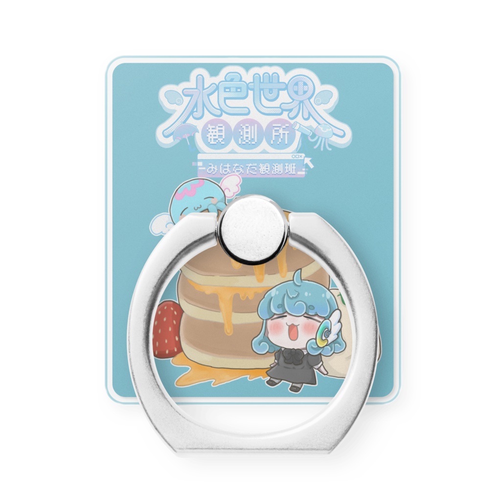 うぃーくえんどぱんけーきスマホリング