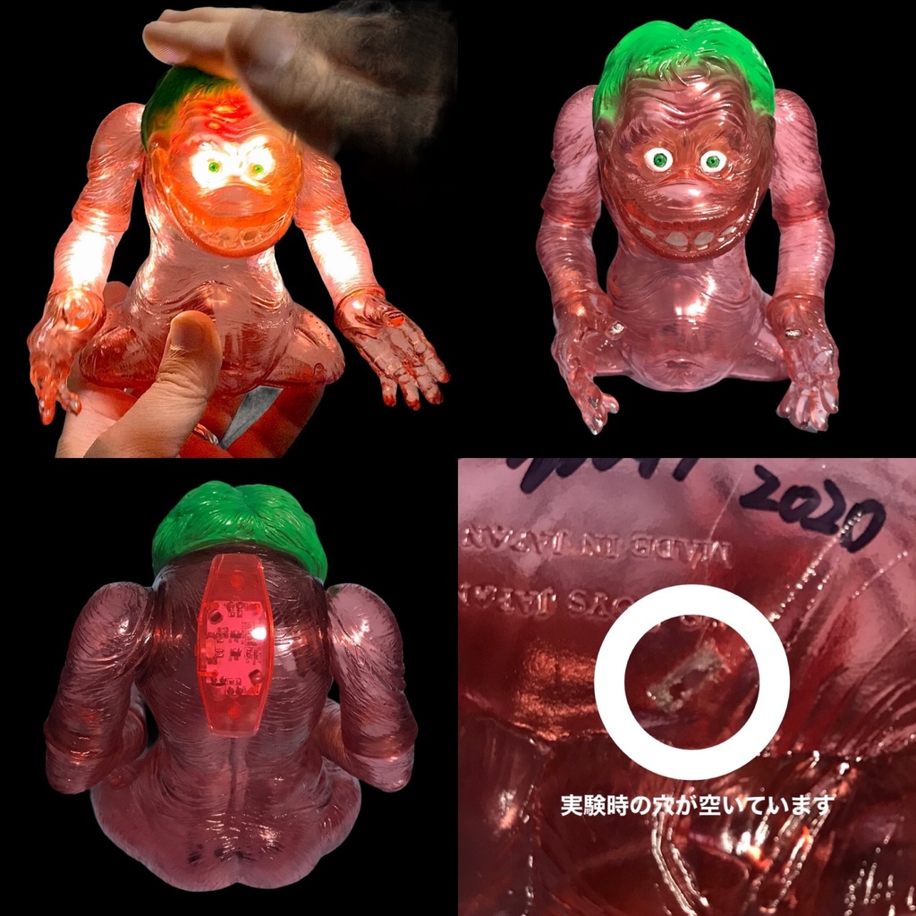 実験用テケテケ(通称トマト)ピカピカユニット内蔵 - mstoysjapan - BOOTH