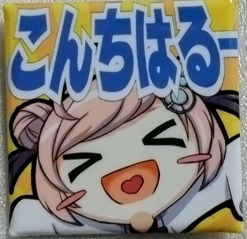 こんちはるー絵文字缶バッチ