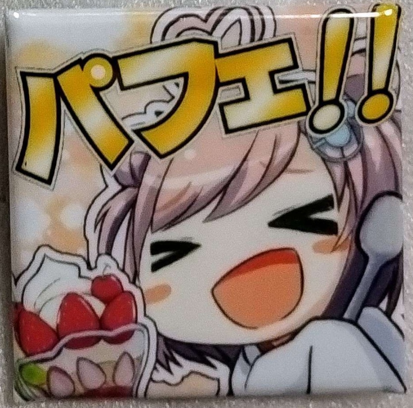 パフェ!!絵文字缶バッチ