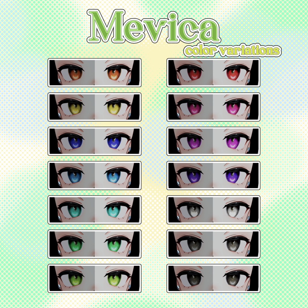 【5日限定 SALE】✦Luster✦ Eye Texture【14色対応】【複数アバター対応】