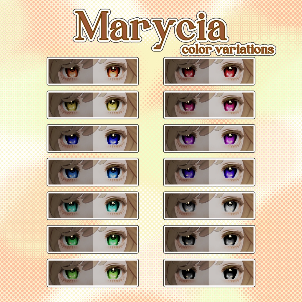 【5日限定 SALE】✦Luster✦ Eye Texture【14色対応】【複数アバター対応】
