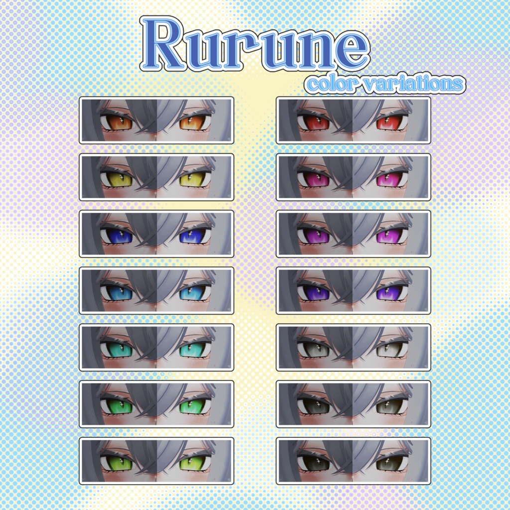 【5日限定 SALE】✦Luster✦ Eye Texture【14色対応】【複数アバター対応】