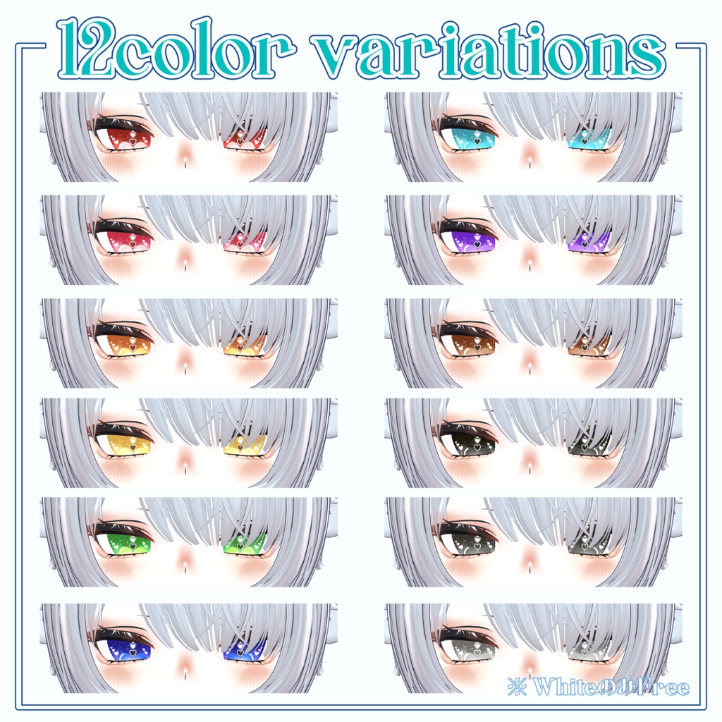 メロハート💕 Eye Texture - 12 Color Variations【Rurune専用】