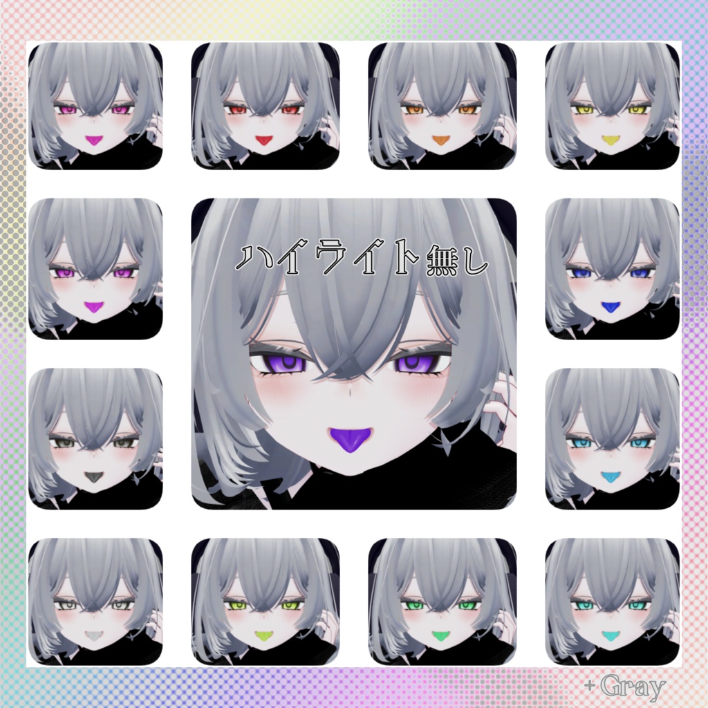 ✦Rurune Prism✦ Eye Texture【14色×2パターン・全28種】
