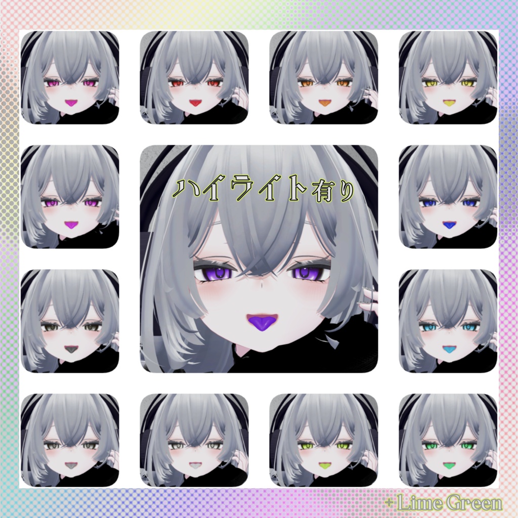 ✦Rurune Prism✦ Eye Texture【14色×2パターン・全28種】