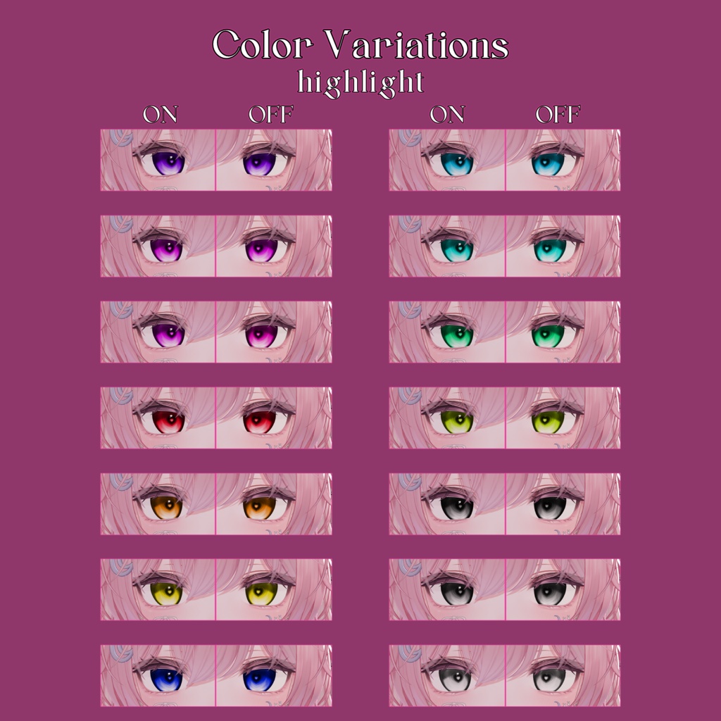 ♥Heart♥ Eye Texture【複数アバター対応】