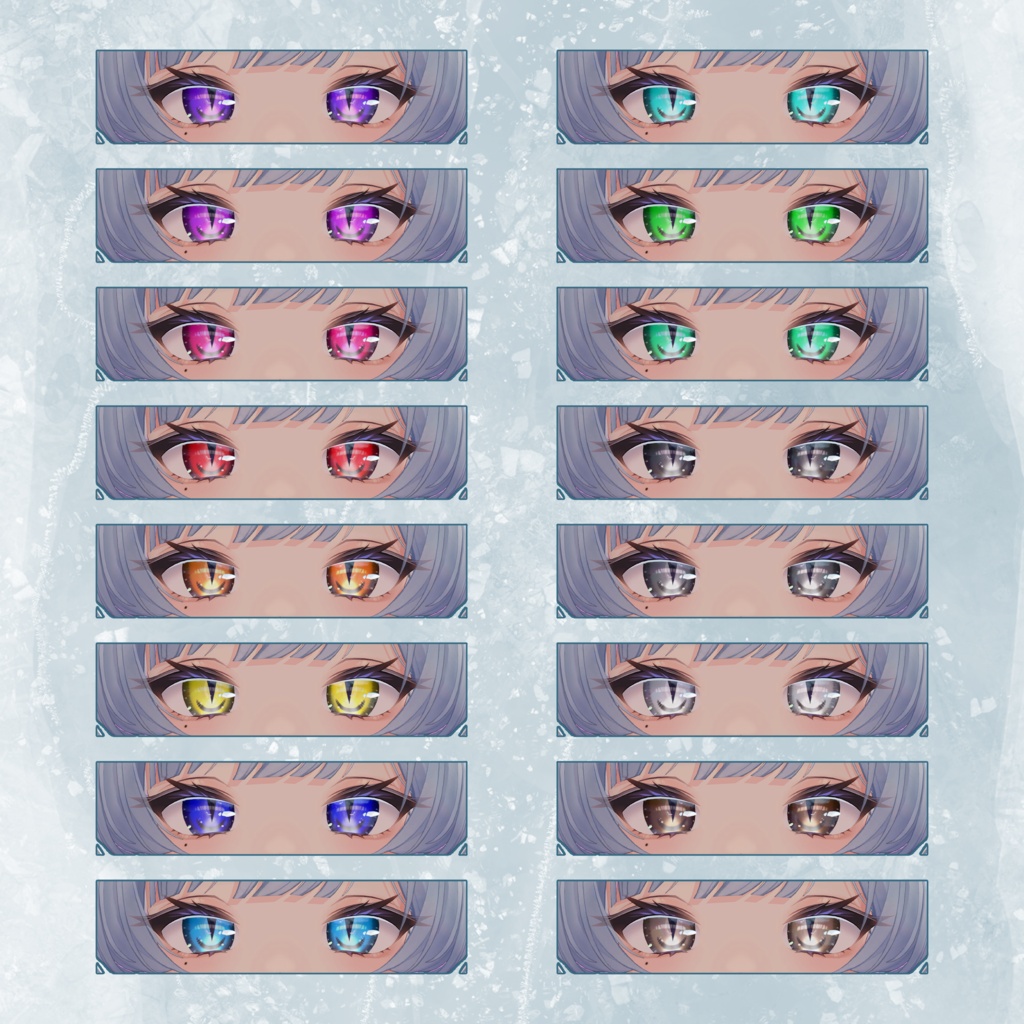 【Free有】🐈⬛宵猫 Eye Texture🐾【複数アバター対応】