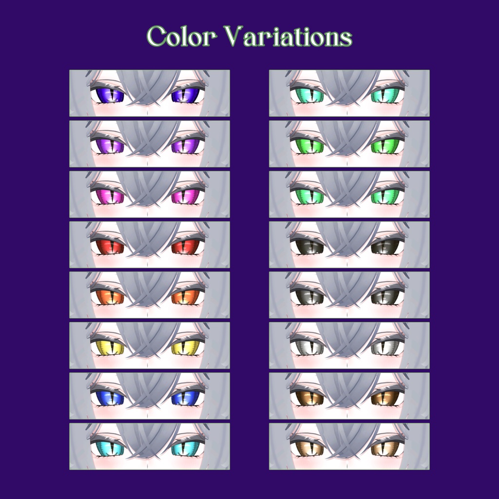 🐈⬛宵猫 Eye Texture🐾【Rurune】