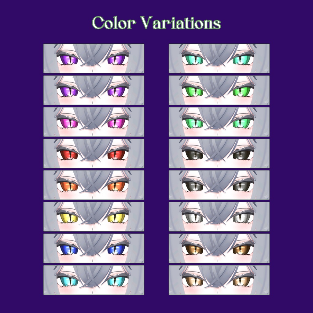 【期間限定無料】🐈⬛宵猫 Eye Texture🐾【Rurune】