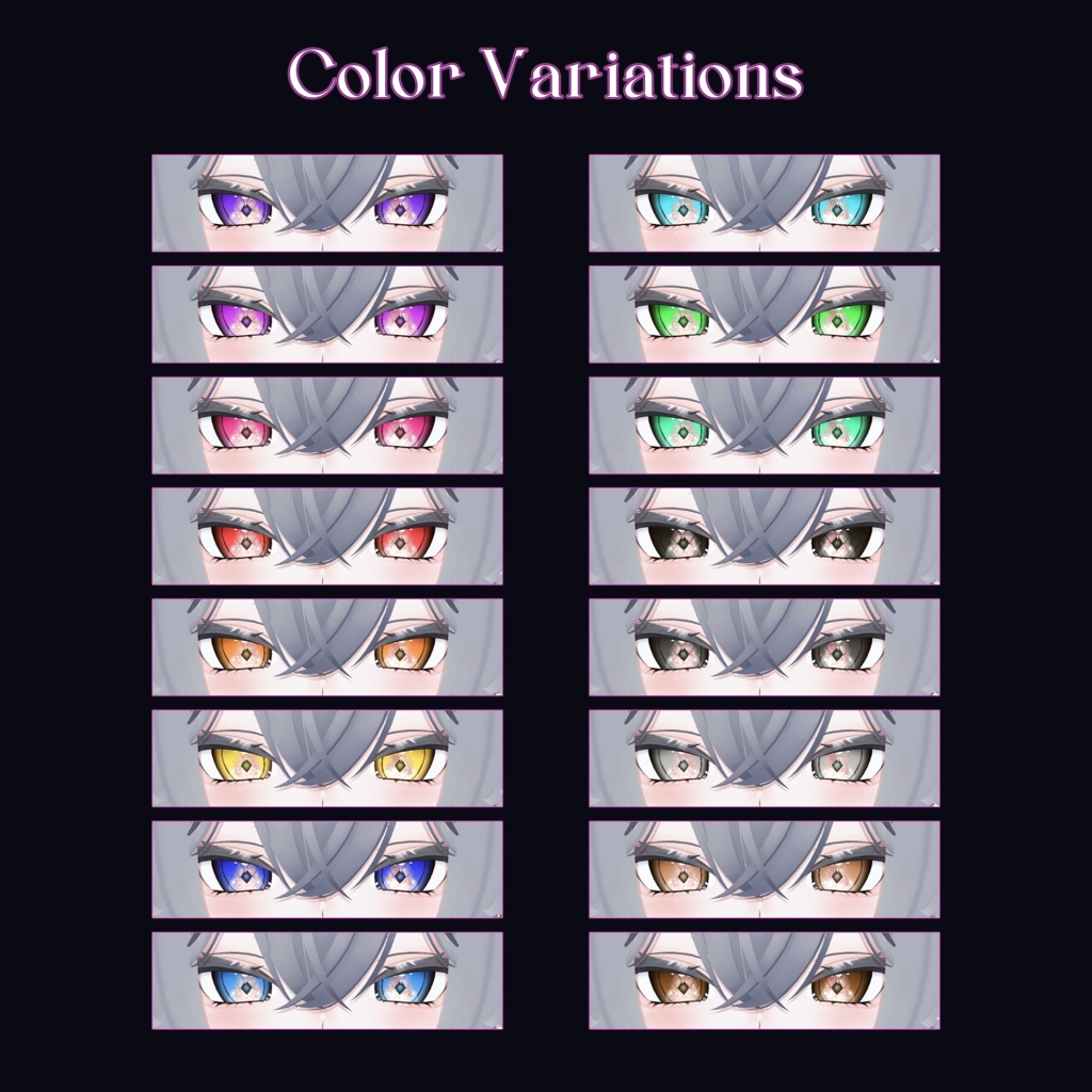 【Free】【24時間無料配布】♦ ダイヤ EyeTexture ♦【Rurune】