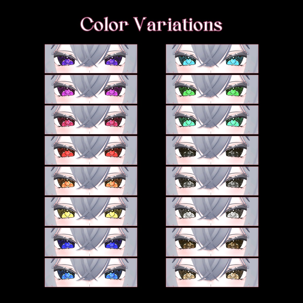 【24時間無料配布】❤ハート Eye Texture❤【Rurune】