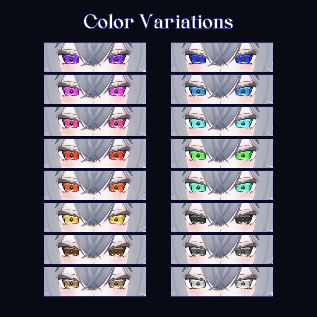 【Free】【24時間無料配布】♠スペード Eye Texture♠【Rurune】