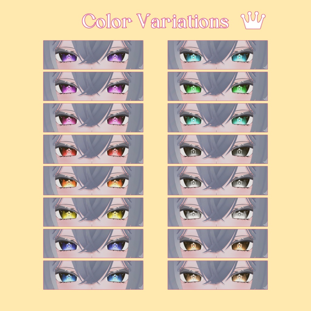 【Free有】🎀 リボンと王冠 EyeTexture 👑【Rurune】