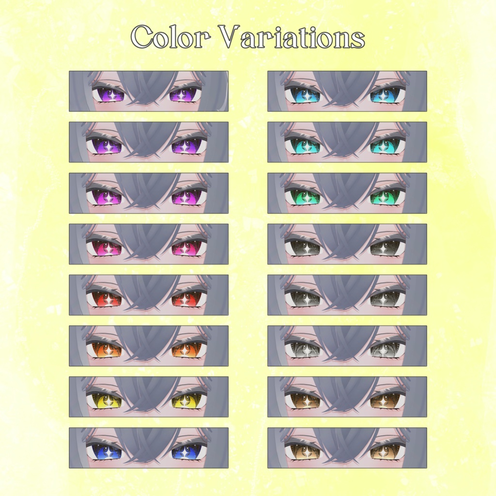 【期間限定無料】✨キラキラ Eye Texture✨【Rurune】