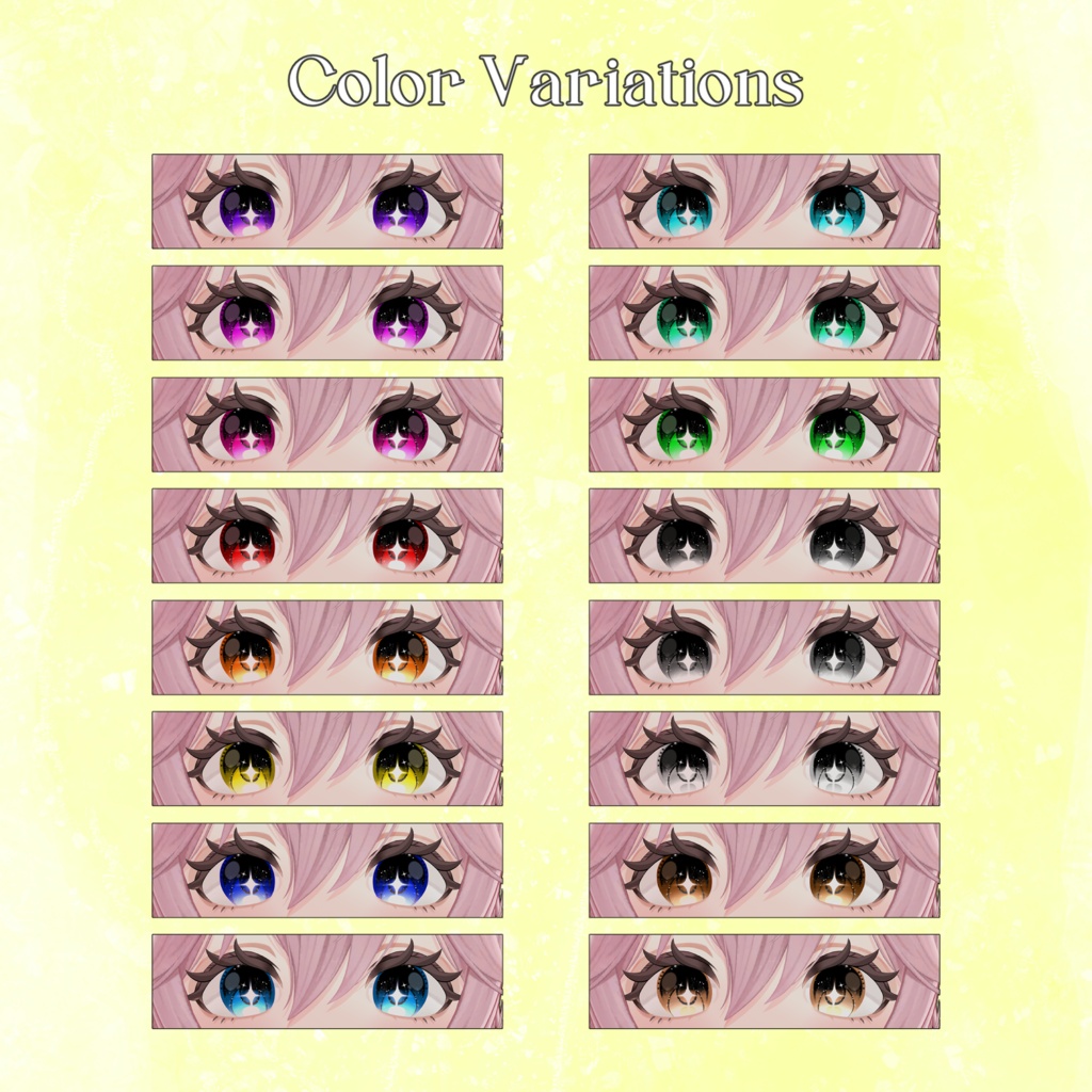 【Free有】✨キラキラ Eye Texture✨【複数アバター対応】