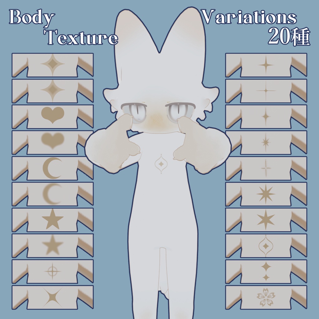 【SALE】【24時間期間無料有】🐈Fuinishifu Detail Pack【フィニシフ専用】🐾