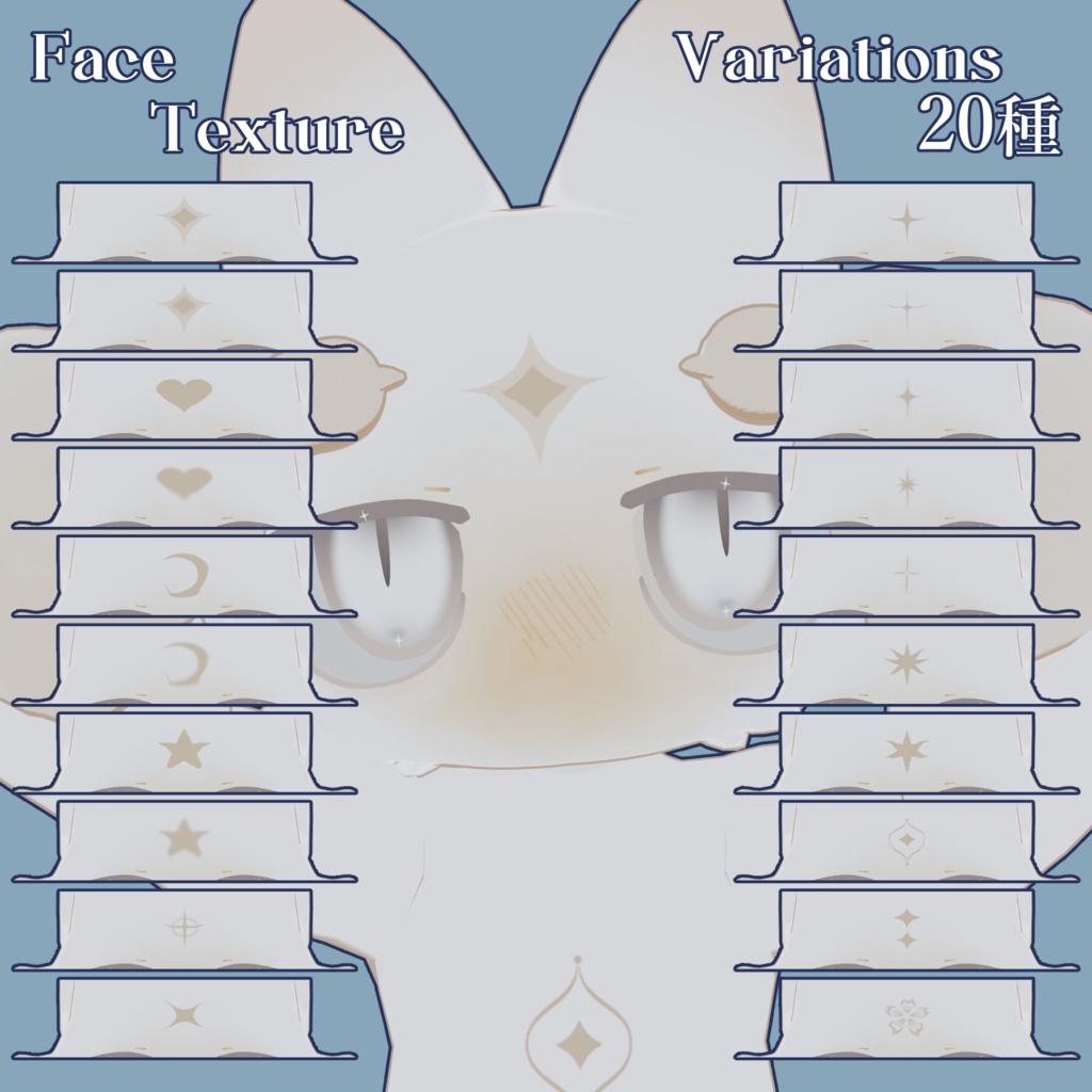 【SALE】【24時間期間無料有】🐈Fuinishifu Detail Pack【フィニシフ専用】🐾