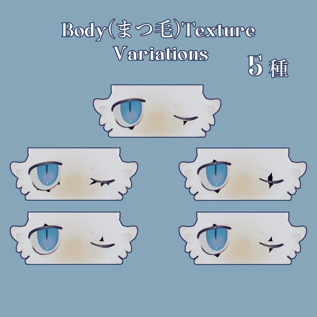 【SALE】【24時間期間無料有】🐈Fuinishifu Detail Pack【フィニシフ専用】🐾