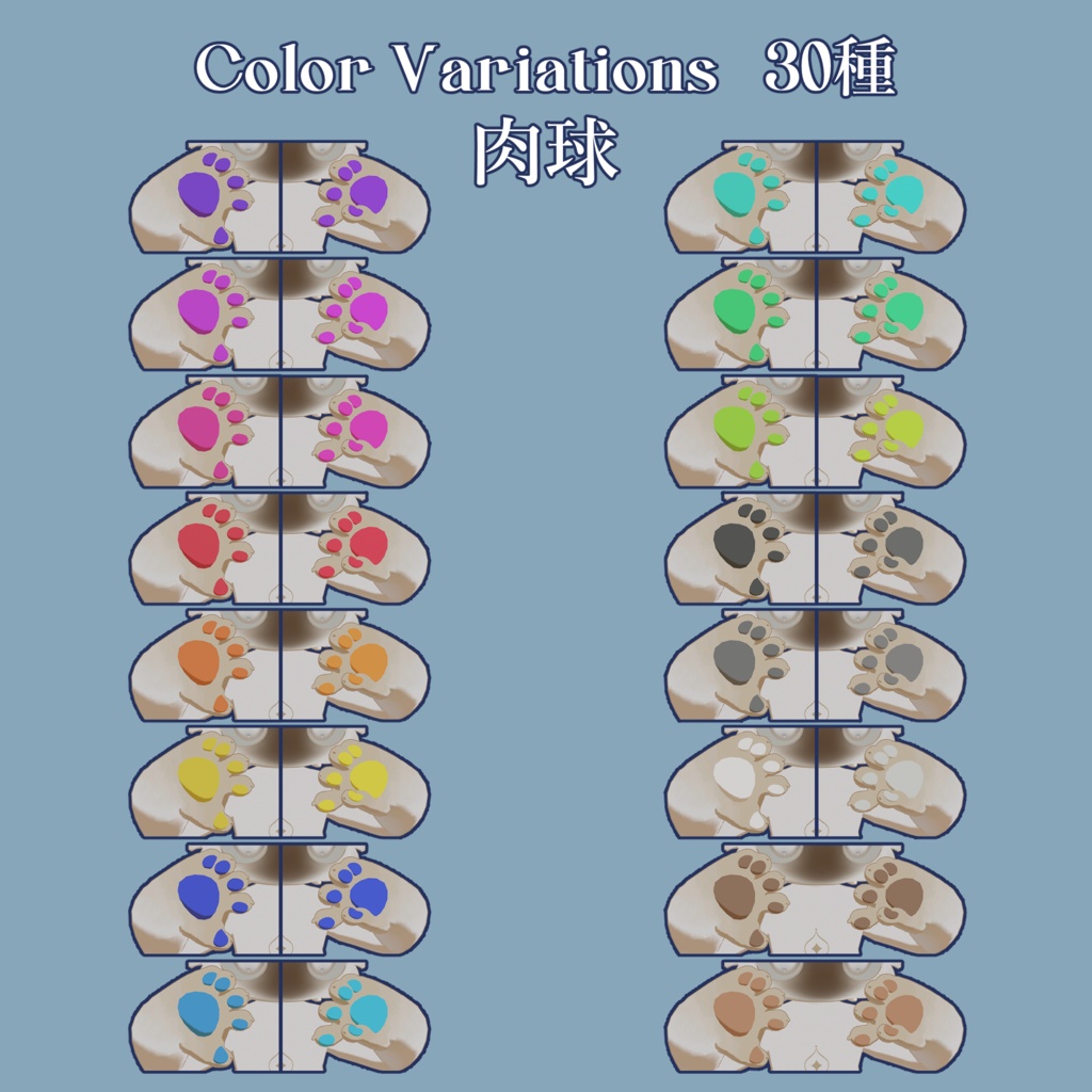【SALE】【24時間期間無料有】🐈Fuinishifu Detail Pack【フィニシフ専用】🐾