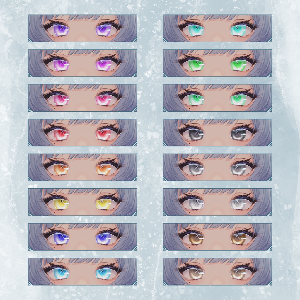 【50%OFF】【期間限定SALE】K02 EyeTexture 13種まとめ【K02専用】