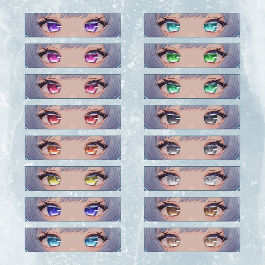 【50%OFF】【期間限定SALE】K02 EyeTexture 13種まとめ【K02専用】