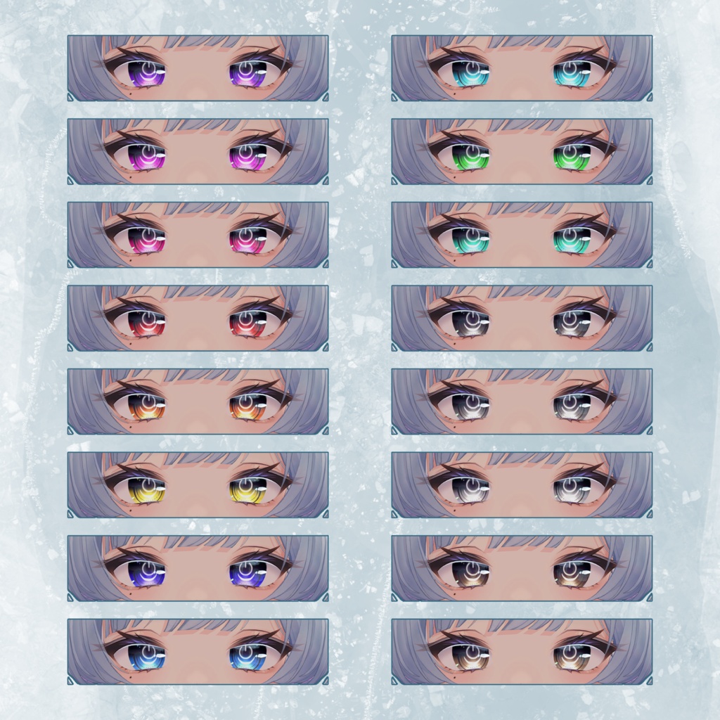 【50%OFF】【期間限定SALE】K02 EyeTexture 13種まとめ【K02専用】