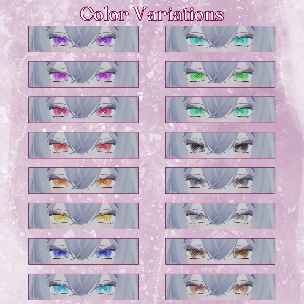 【Free有】✝️クロス Eye Texture✨【Rurune】