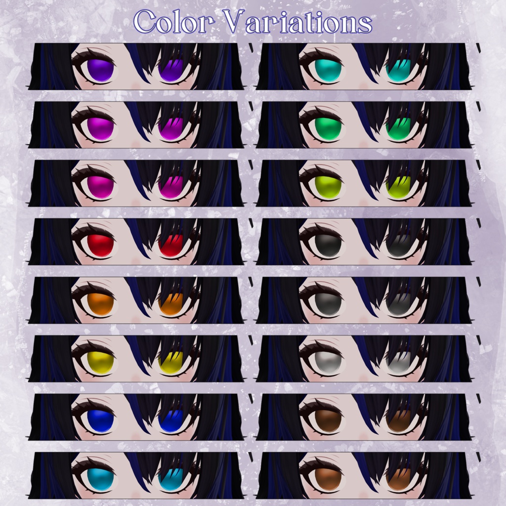 【期間限定無料】【50%OFF】Make up&Eye&Tongue Texture【Nebulowl専用】
