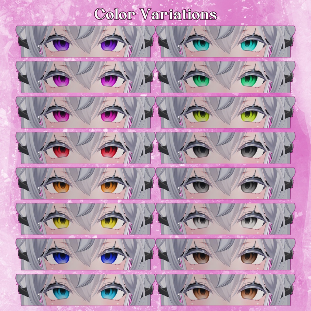 【期間限定無料】【SALE】Eye&Tongue Texture【Sio】