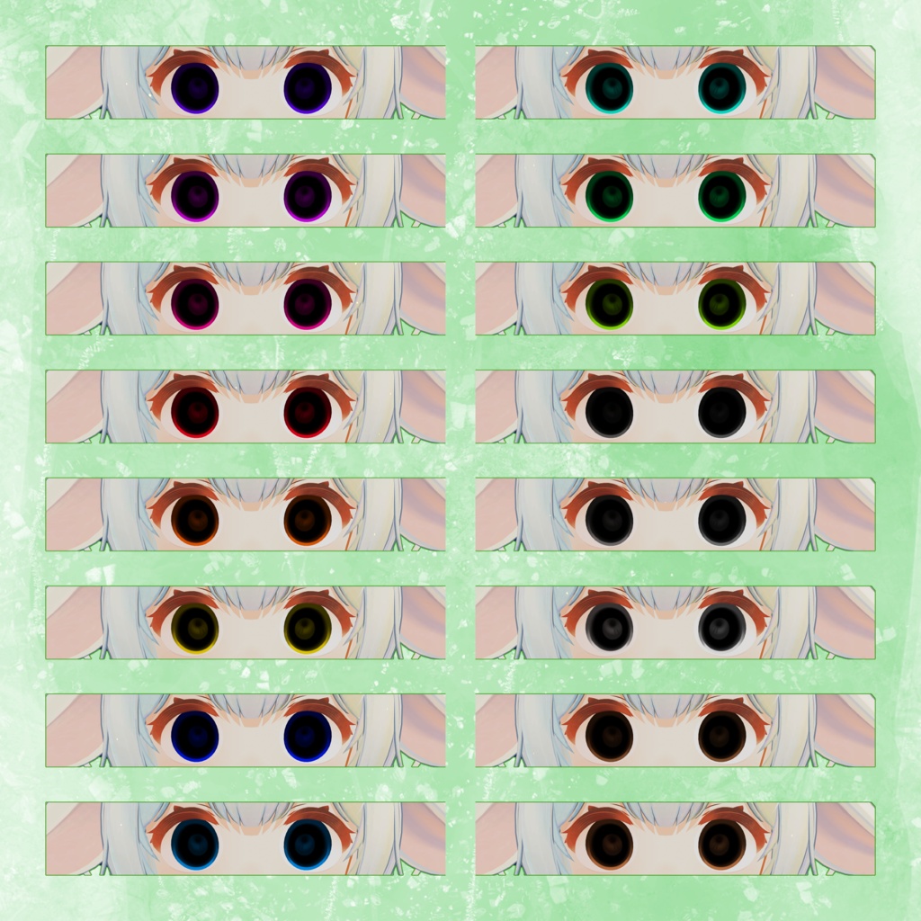 【期間限定無料】【50%OFF】EyeTexture5種セット【スノゥ*Snow専用】