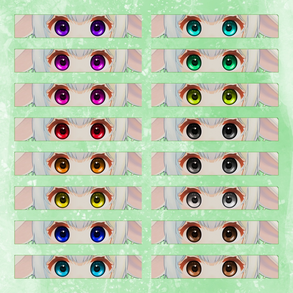 【期間限定無料】【50%OFF】EyeTexture5種セット【スノゥ*Snow専用】