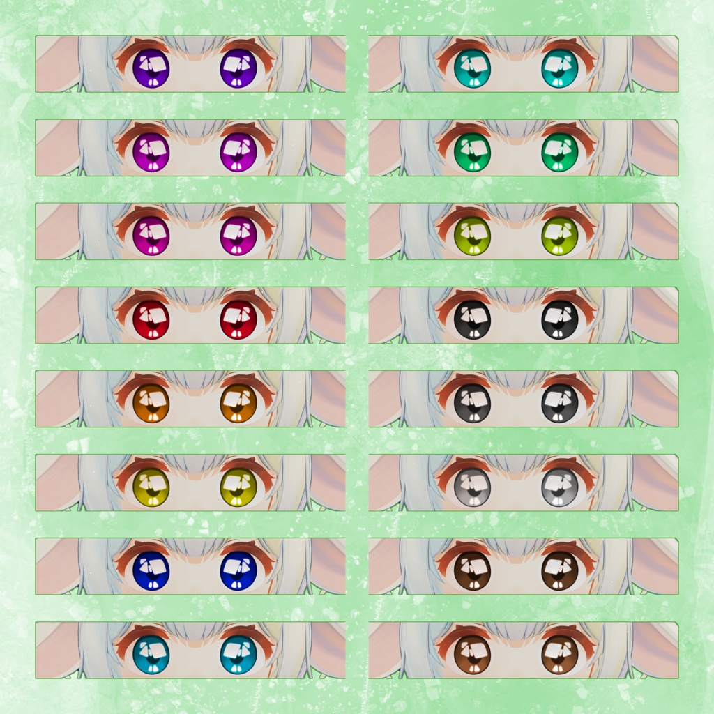 【期間限定無料】【50%OFF】EyeTexture5種セット【スノゥ*Snow専用】