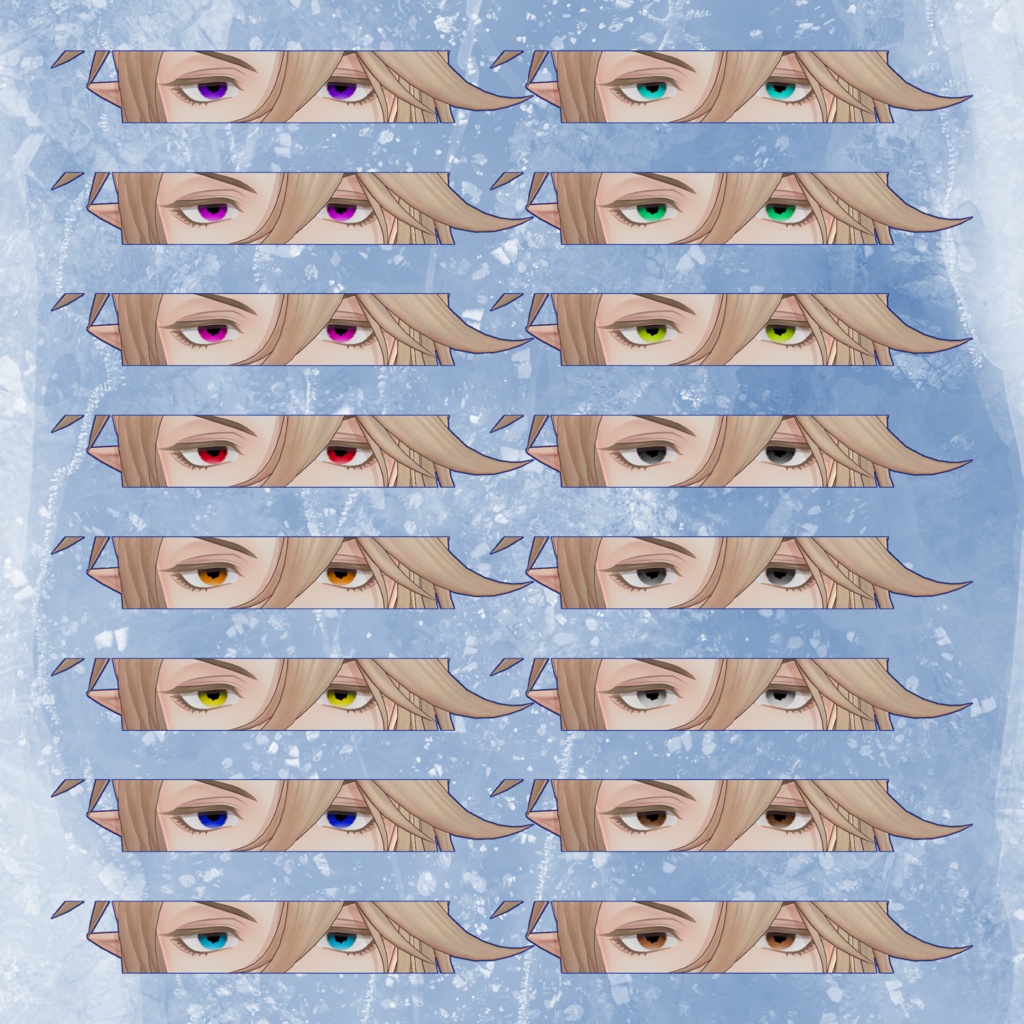 【期間限定無料】【50%OFF】翠琉 Eye&Make up&涙ボクロ&頬の入れ墨 Textureセット【翠琉Seiru専用】