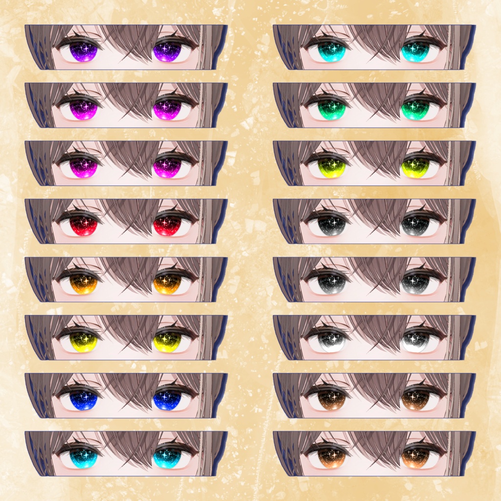【期間限定無料】【50%OFF】ミシェラ Eye&Make up TextureセットPack【Michella専用】