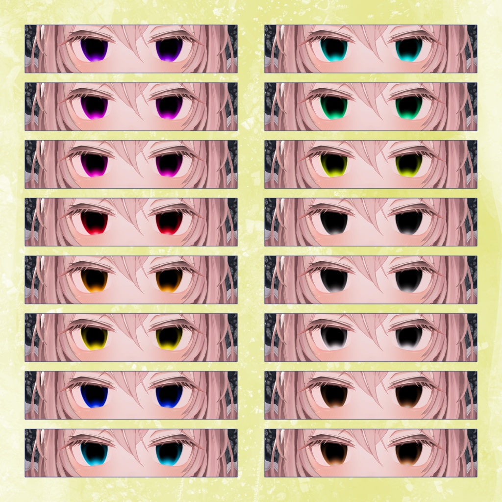 【期間限定無料】【50%OFF】エルエル TextureセットPack【エルエル -Ellel- 専用】