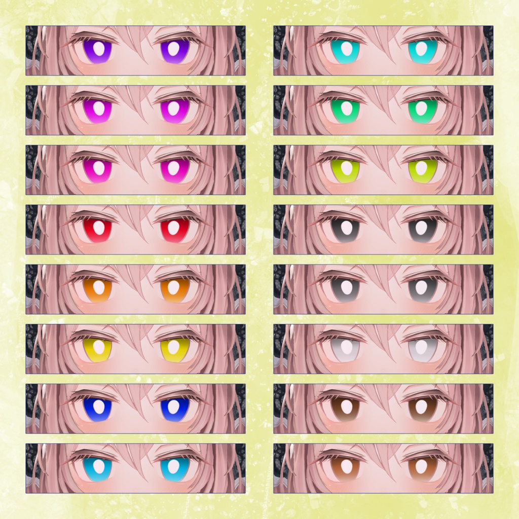 【期間限定無料】【50%OFF】エルエル TextureセットPack【エルエル -Ellel- 専用】