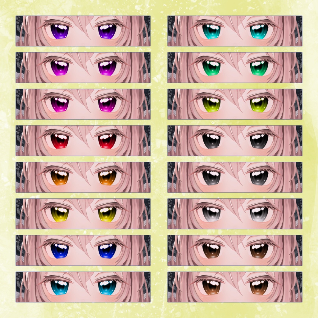 【期間限定無料】【50%OFF】エルエル TextureセットPack【エルエル -Ellel- 専用】