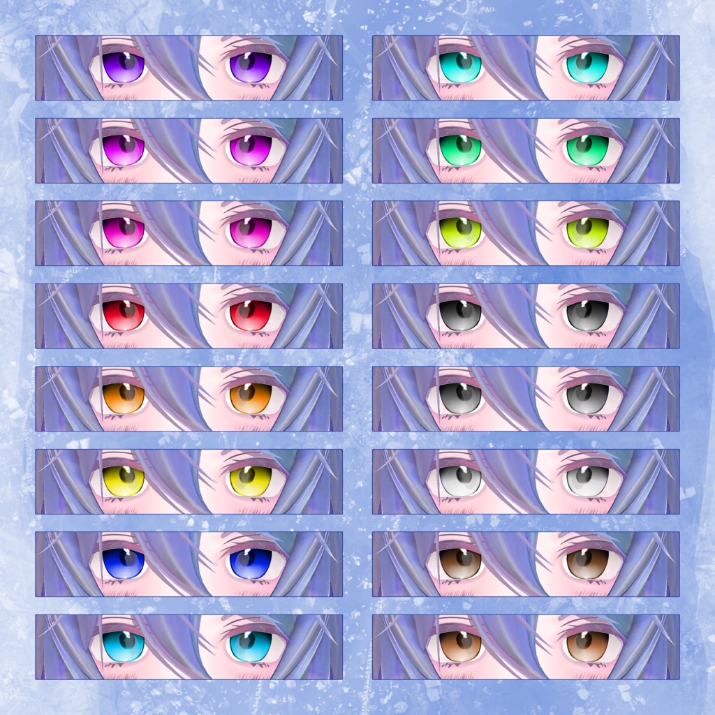 【期間限定無料】【50%OFF】たゆた EyeTextureセットPack【Tayuta専用】