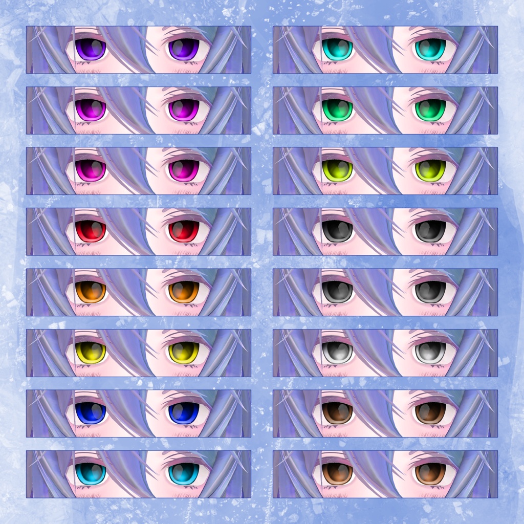 【期間限定無料】【50%OFF】たゆた EyeTextureセットPack【Tayuta専用】