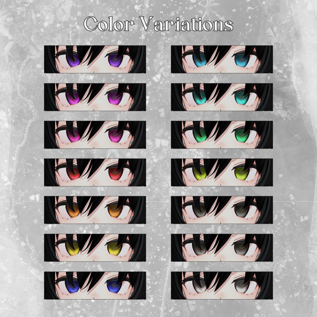 【Free有】✦ Noctis ✦ EyeTexture【複数アバター】
