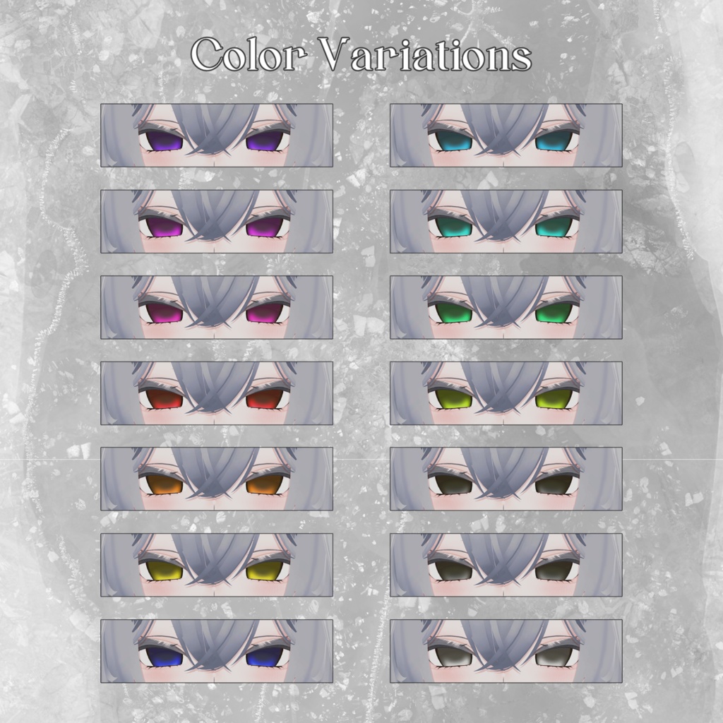【24時間無料】【50%OFF】✦ Noctis ✦ EyeTexture【Rurune】