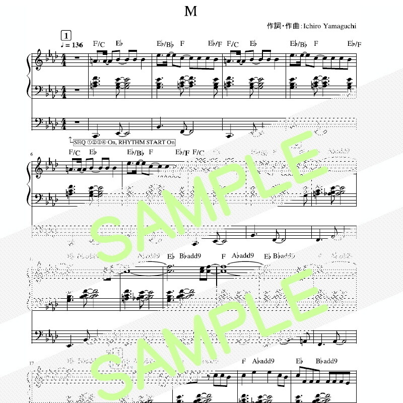 サカナクション - M 参考演奏付きレジストデータ