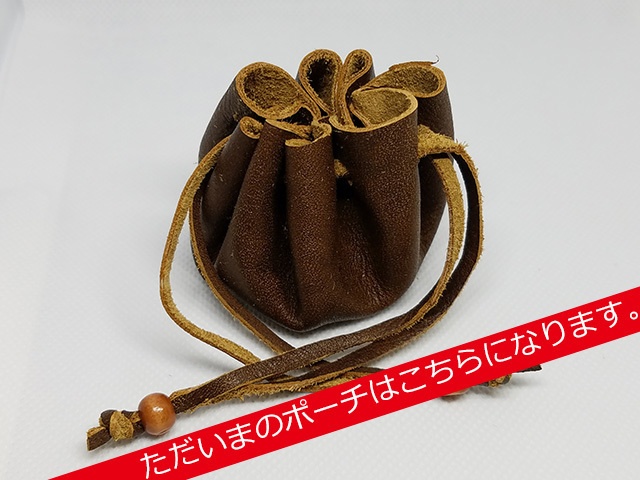 レジントークン【イエローサイン】