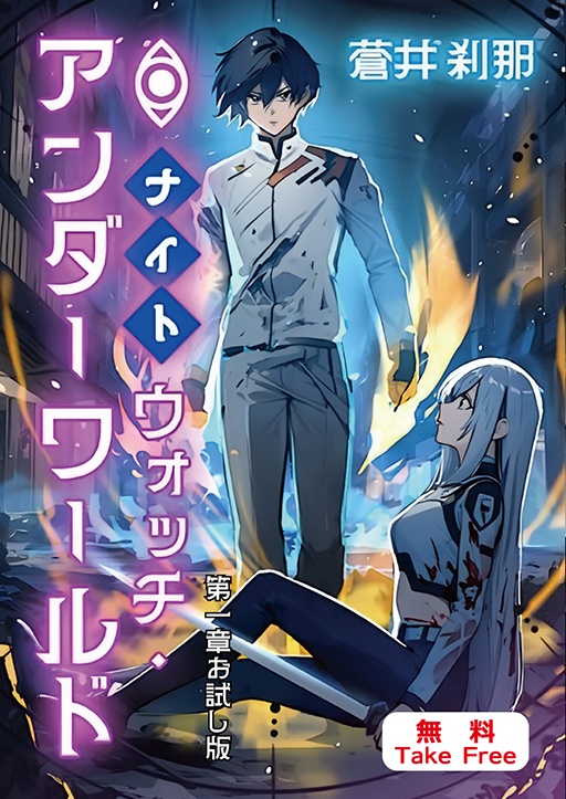 無料配布実体本お届けセット(あんしんBoothパック)