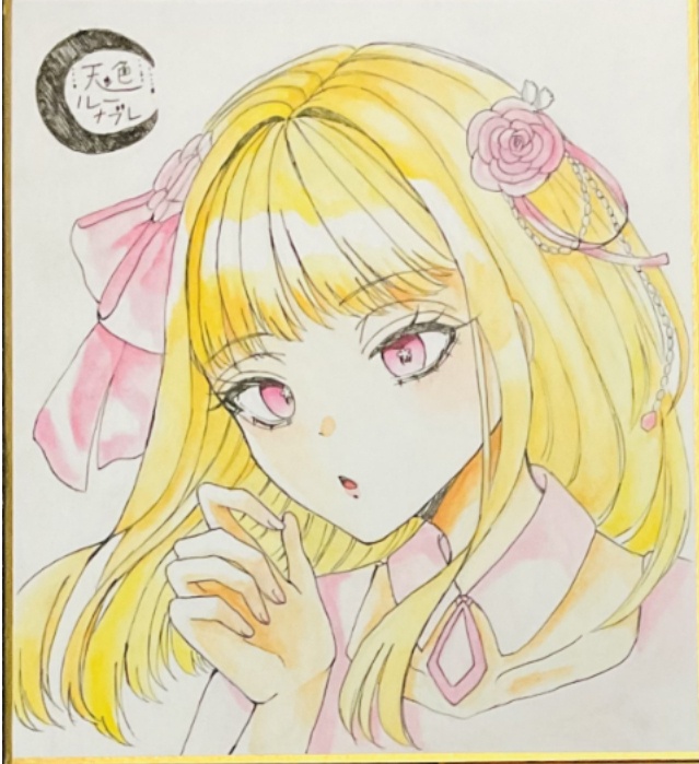 原画色紙-エリス
