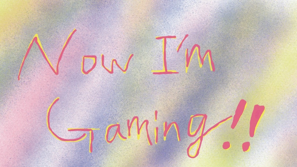 フリーBGM『ゲームなう!!/Now I'm Gaming!!』/はりぼて