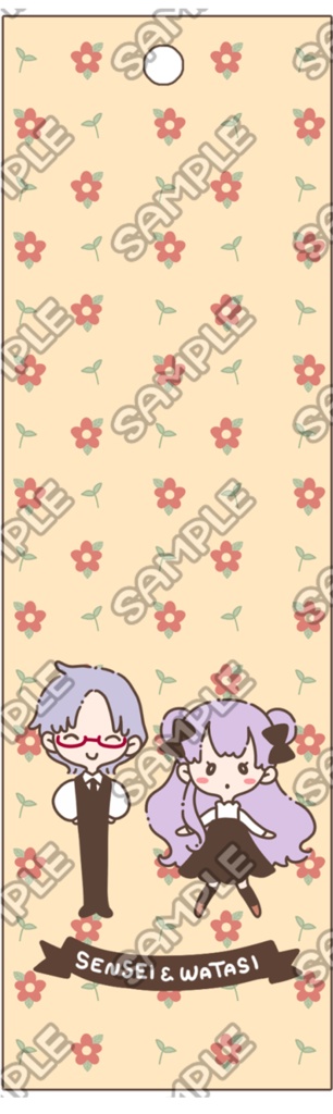 【うちのこフェス!!2】夢博士シリーズキャラクターしおり