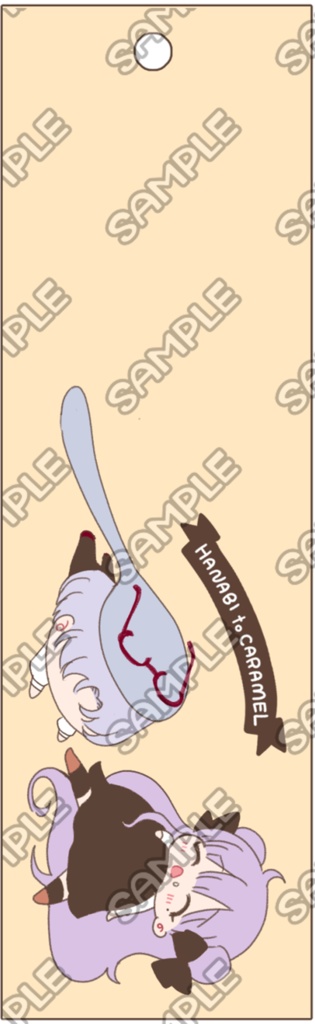 【うちのこフェス!!2】夢博士シリーズキャラクターしおり