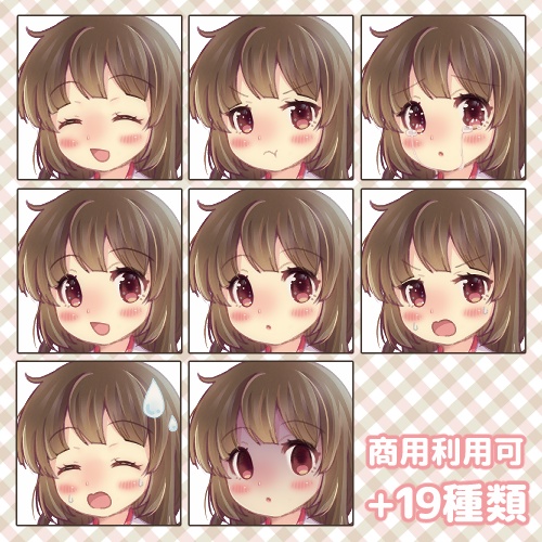 【無料版有】フリー素材立ち絵_汎用巫女さん【商用利用可】